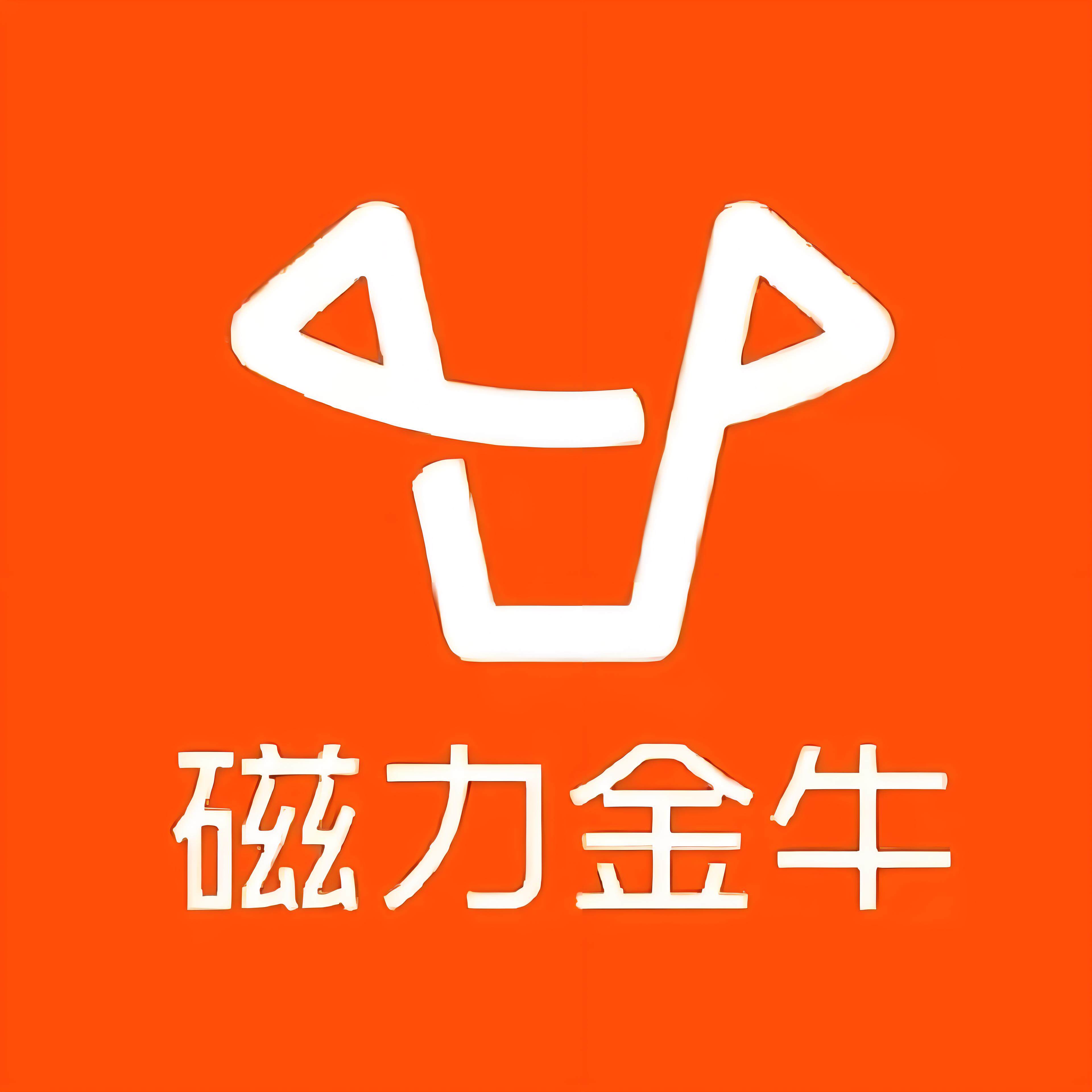 娄底快手广告